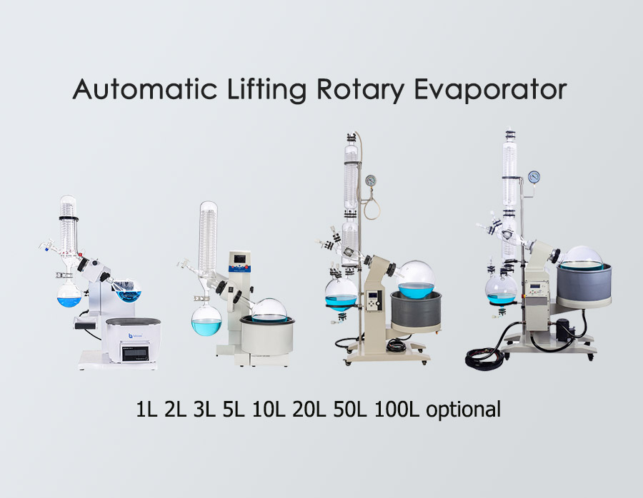 automatic lifting rotary evaporator