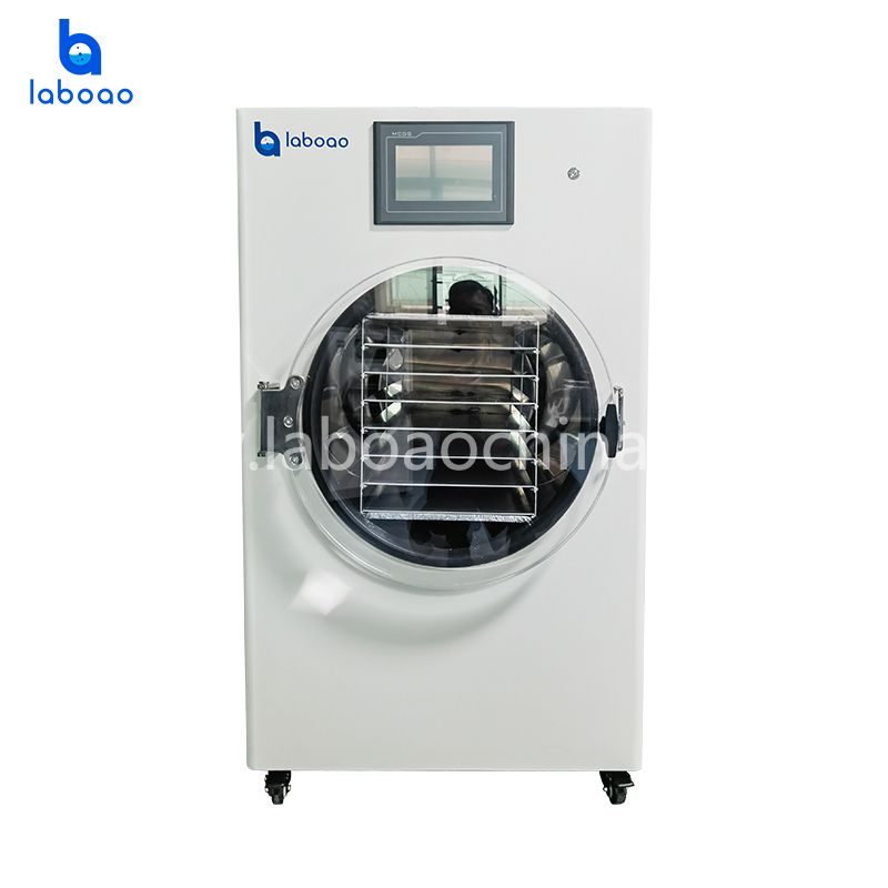 15kg Large Household Vacuum Freeze Dryer For Food