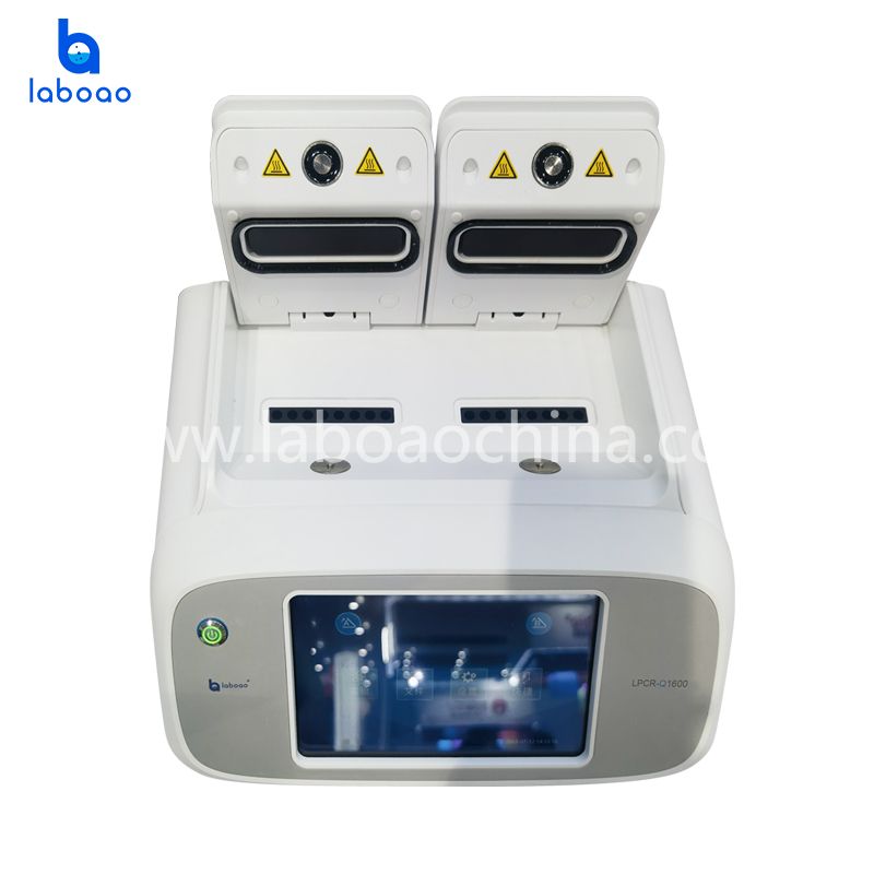 16 Holes Real Time PCR Machine