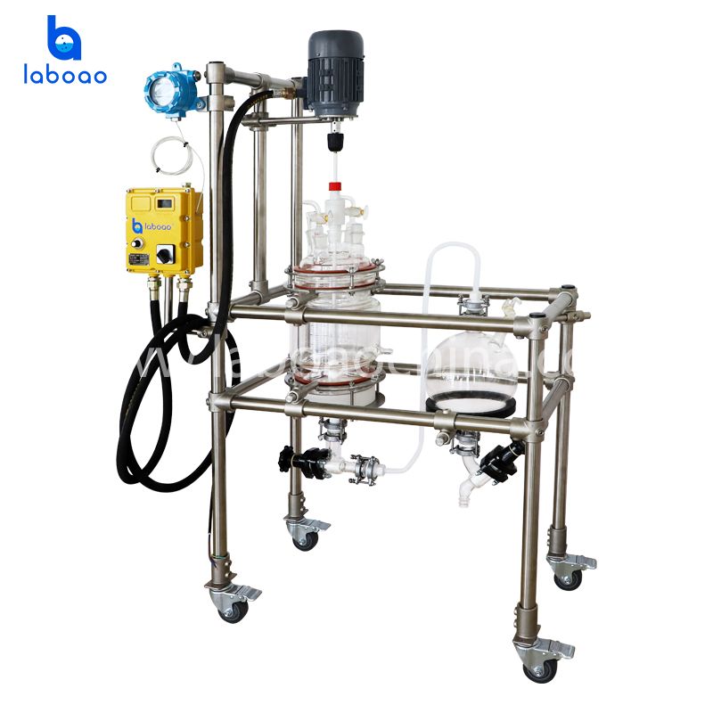 1L-5L Jacketed Glass Crystallization Filter Reactor