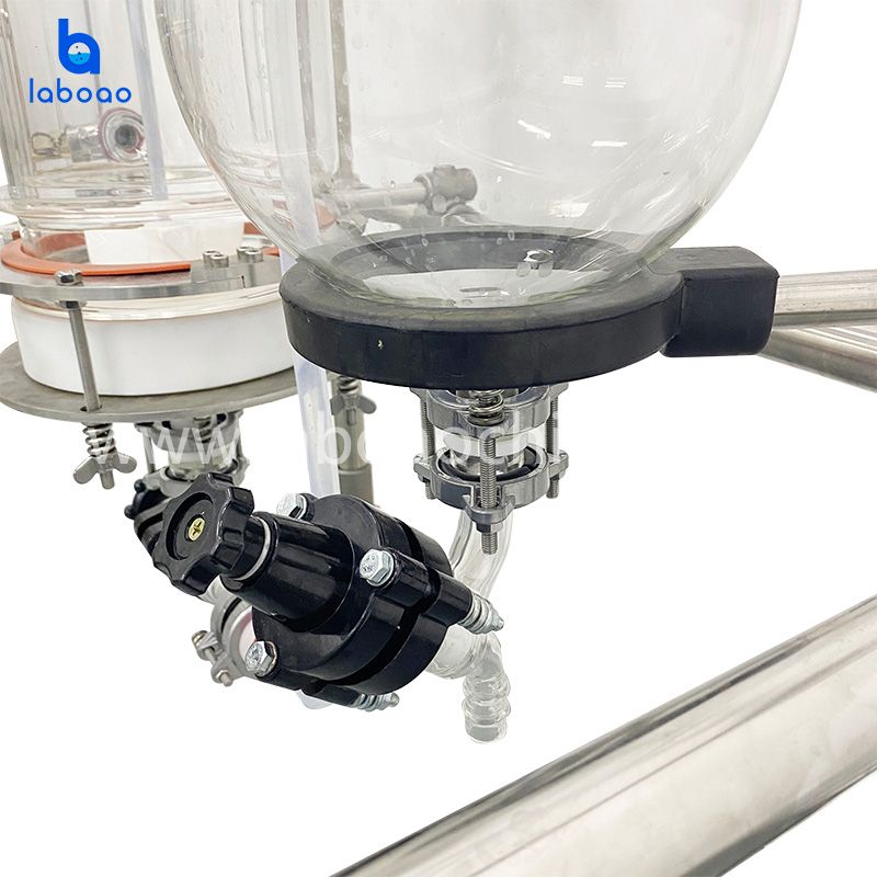 1L-5L Jacketed Glass Crystallization Filter Reactor