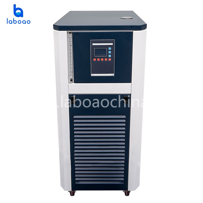 200L Closed Heating Circulator Bath