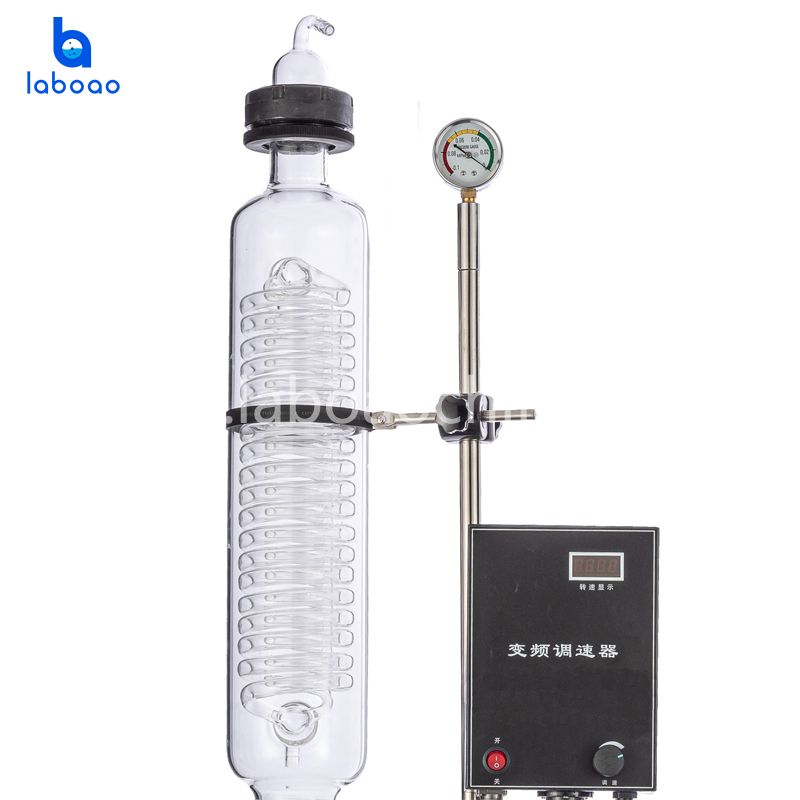 20L Rotary Evaporator