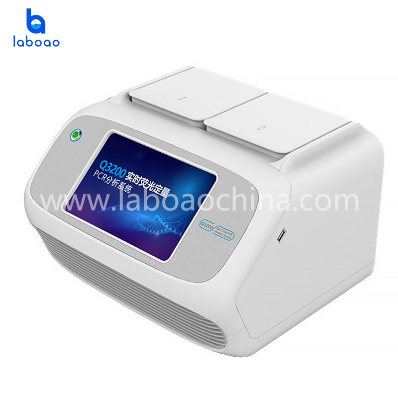 32 Holes Real Time PCR Machine