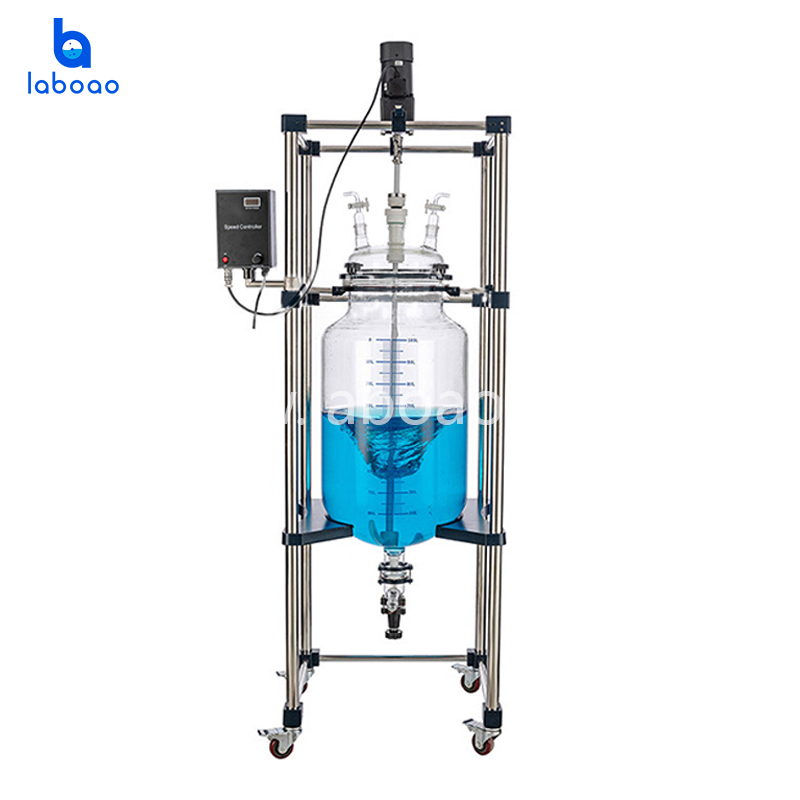 50L 100L Glass Liquid Separator