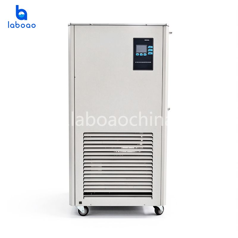 50L Laboratory Recirculating Water Chiller