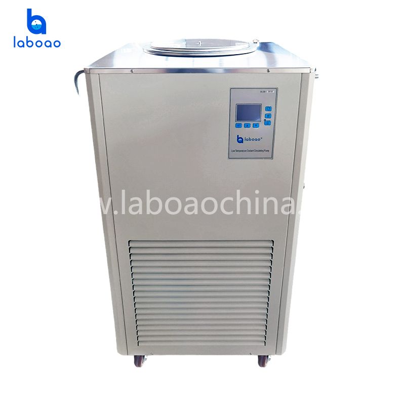 50L Laboratory Recirculating Water Chiller