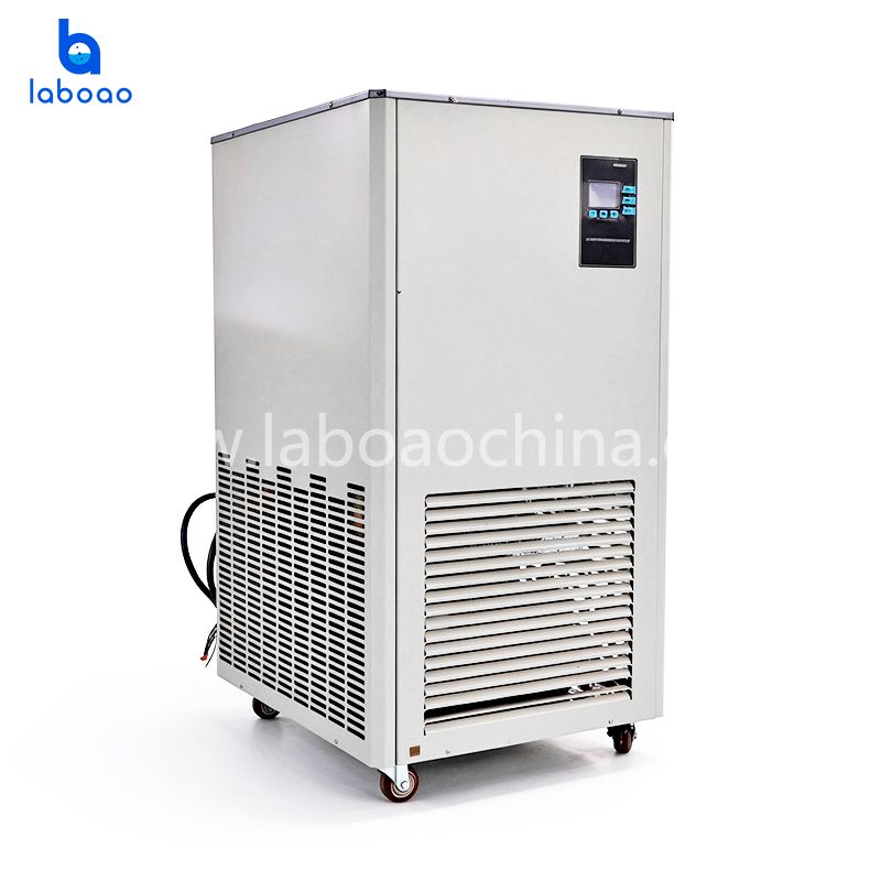 50L Laboratory Recirculating Water Chiller