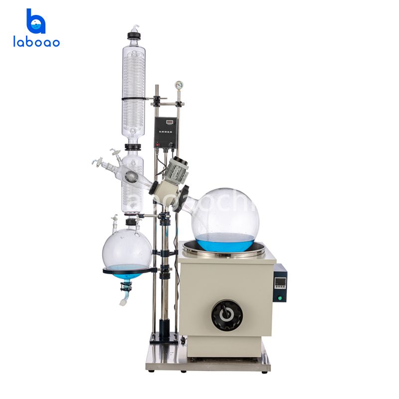 50L Rotary Evaporator