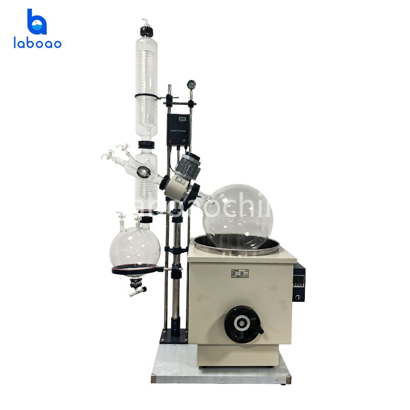50L Rotary Evaporator