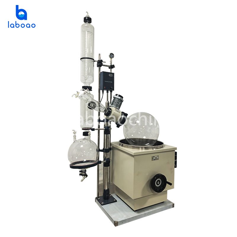 50L Rotary Evaporator