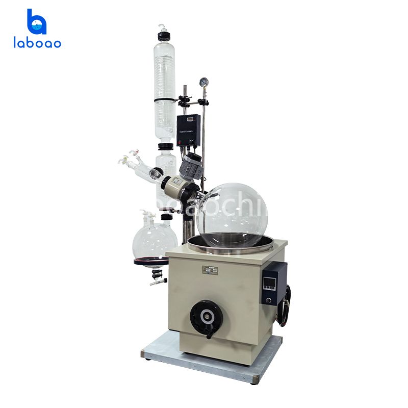 50L Rotary Evaporator