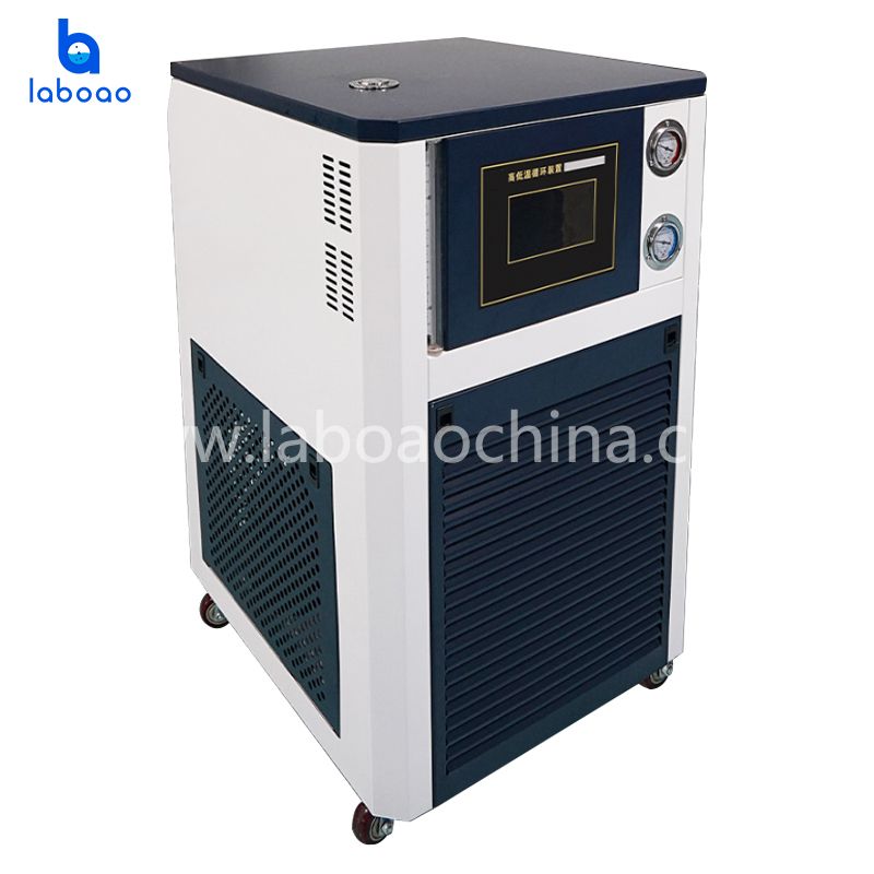 50L Touch Screen Dynamic Temperature Control System