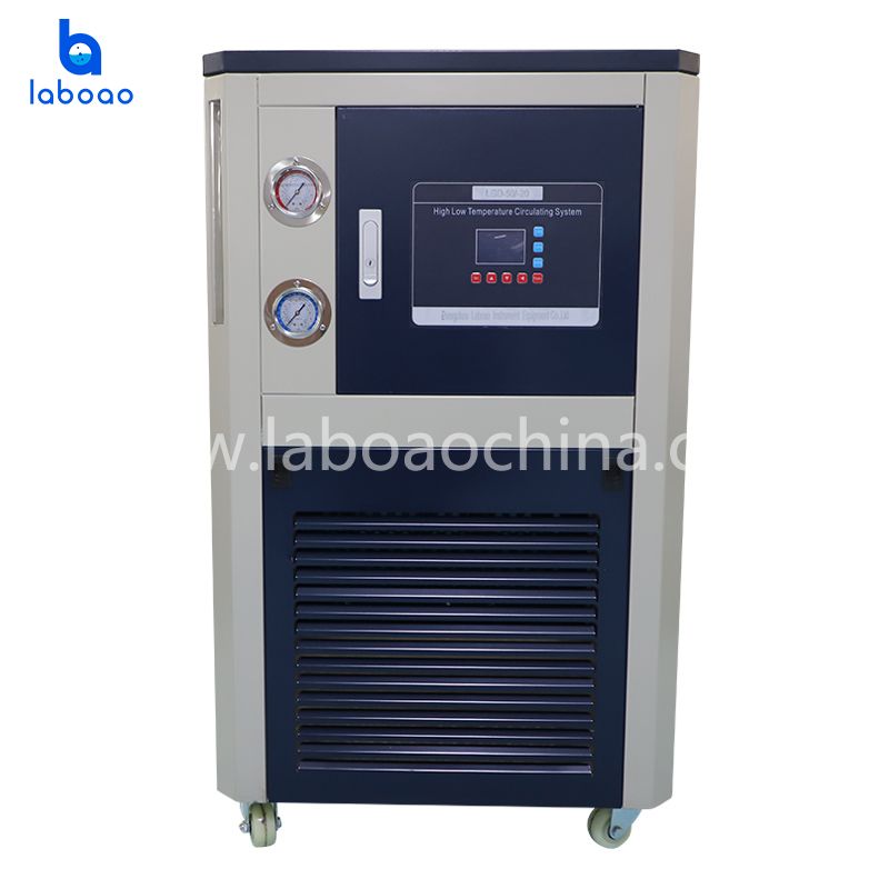 50L Water Heater Chiller For Laboratory