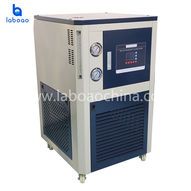 50L Water Heater Chiller For Laboratory