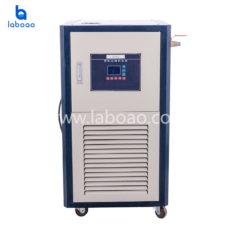 5L Recirculating Chiller Heater