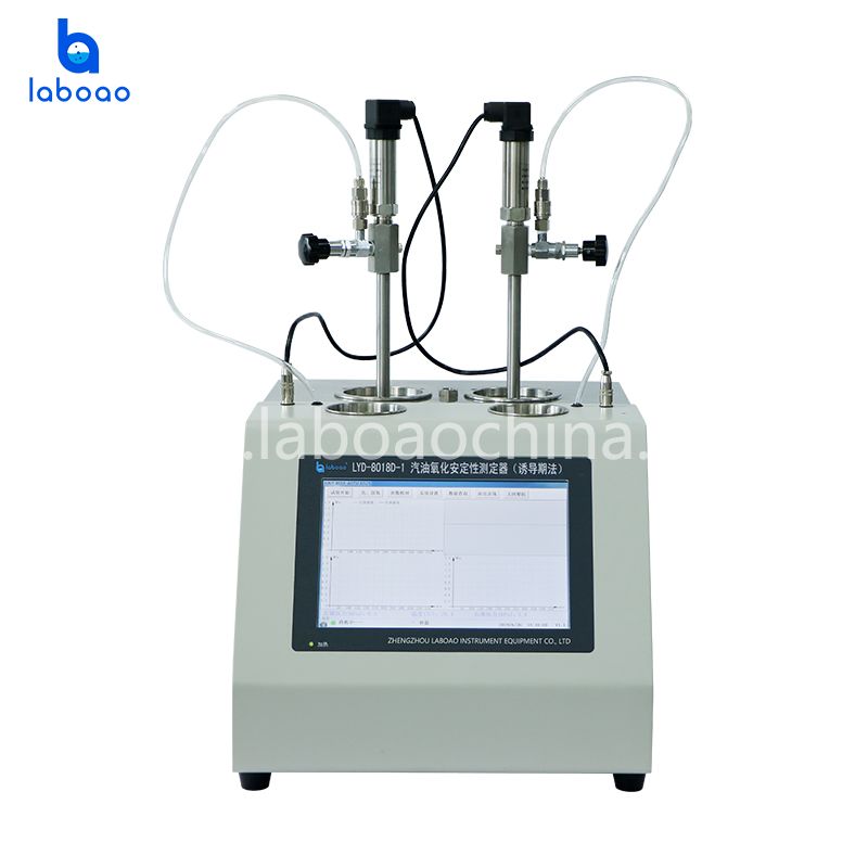 Automatic Gasoline Oxidation Stability Tester