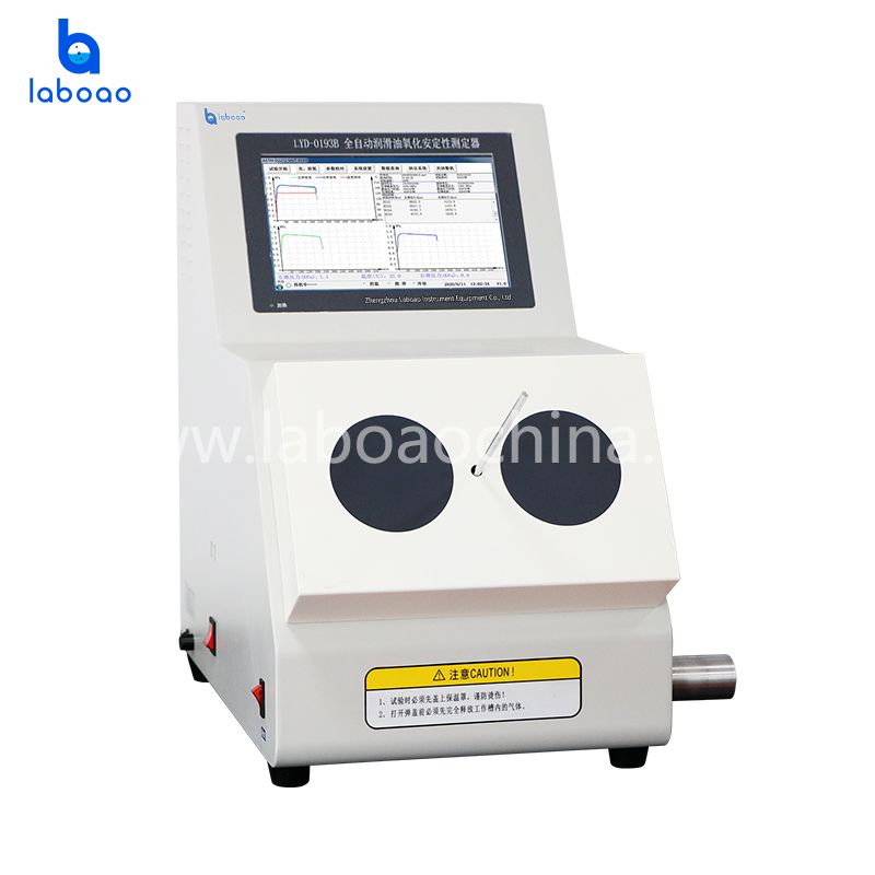 Automatic Lubricating Oils Oxidation Stability Tester