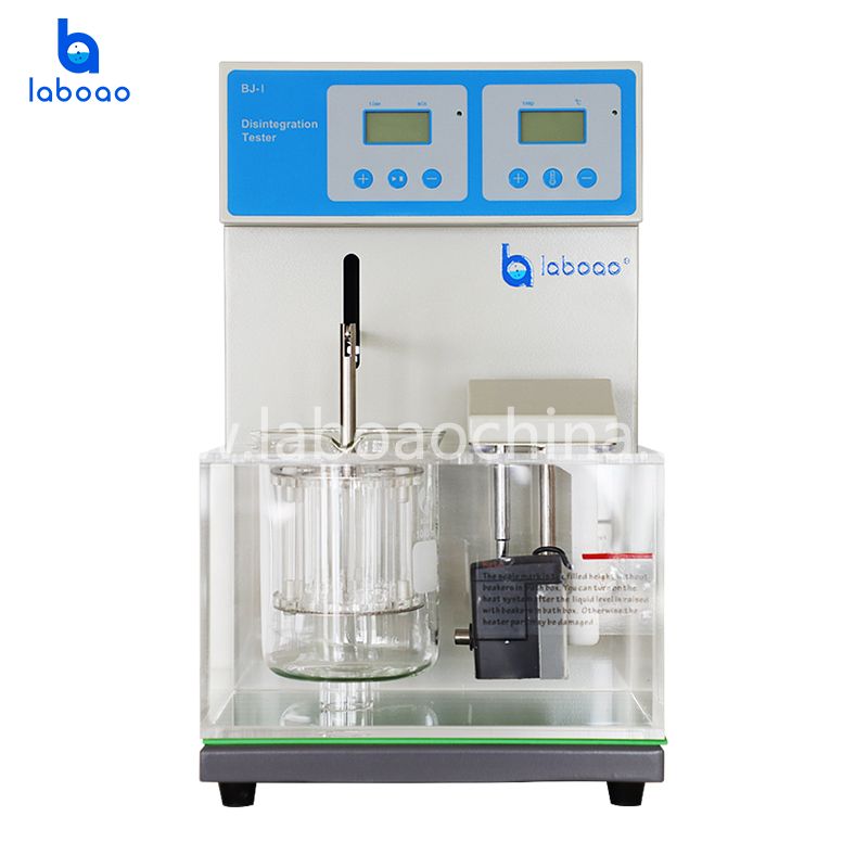 BJ-1 Disintegration Tester