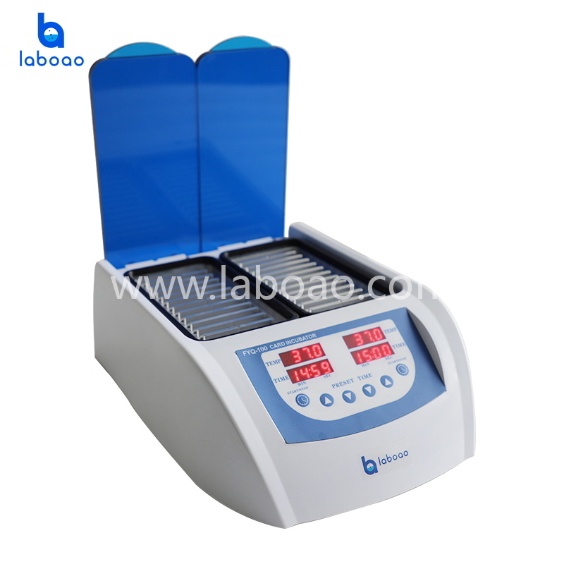 FYQ-100 Blood Type Card Centrifuge Gel Card Incubator