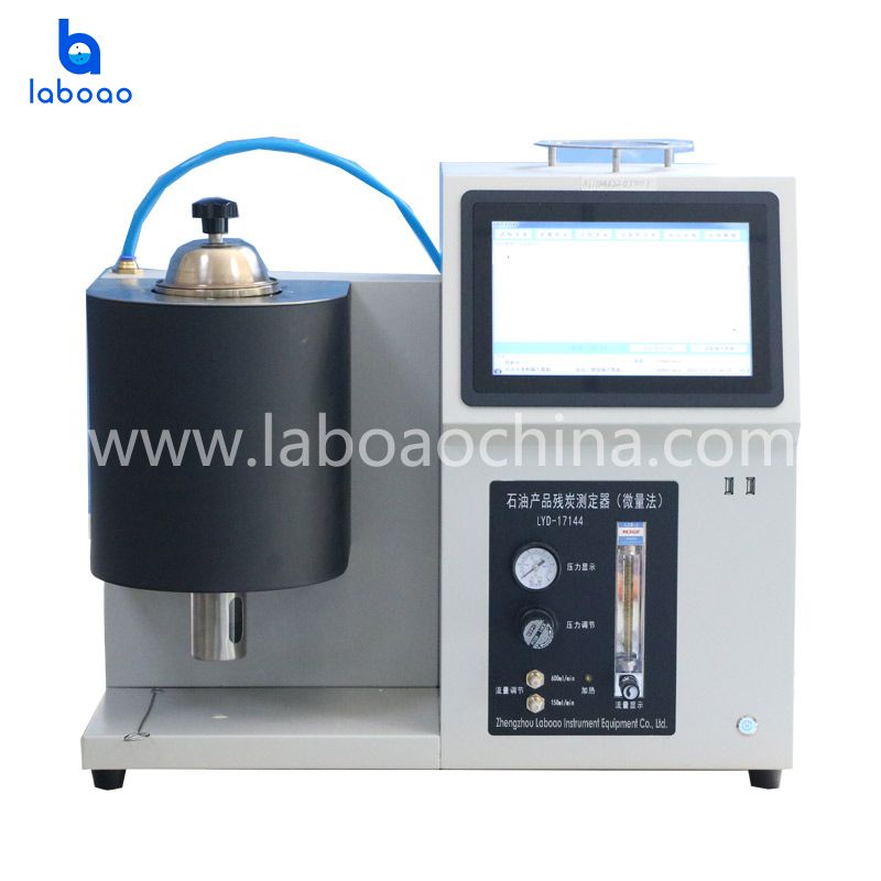 Carbon Residue Tester