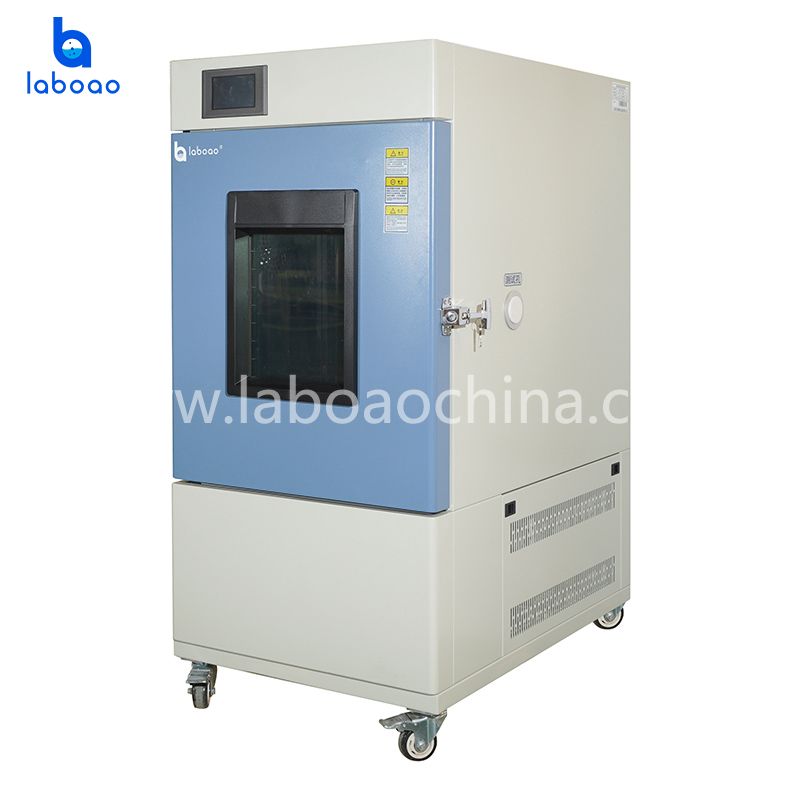 Comprehensive Drug Stability Chamber