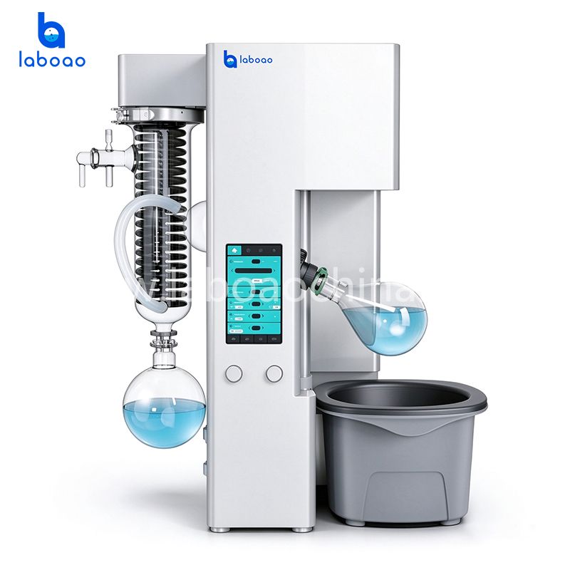 Controlled Rotary Evaporator