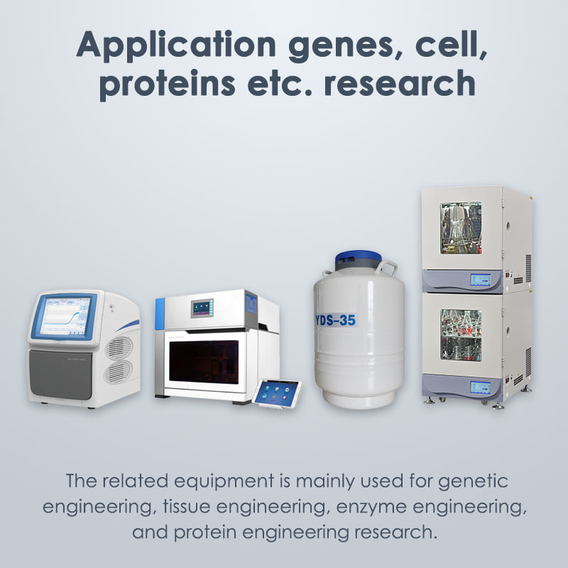 Life Science Instrument