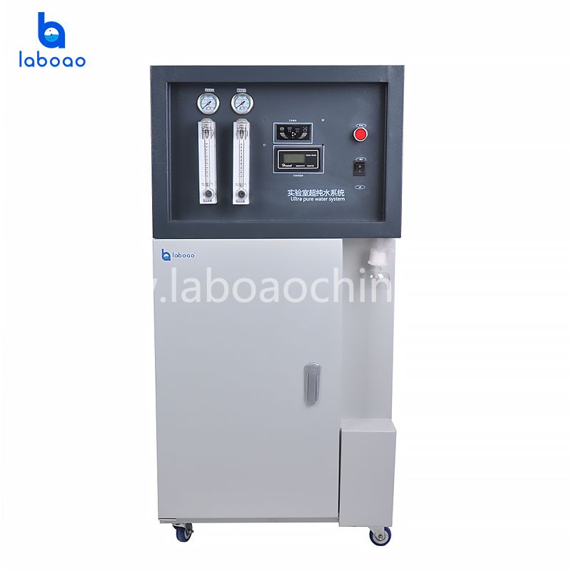 Deionized Water Purification System For Laboratory
