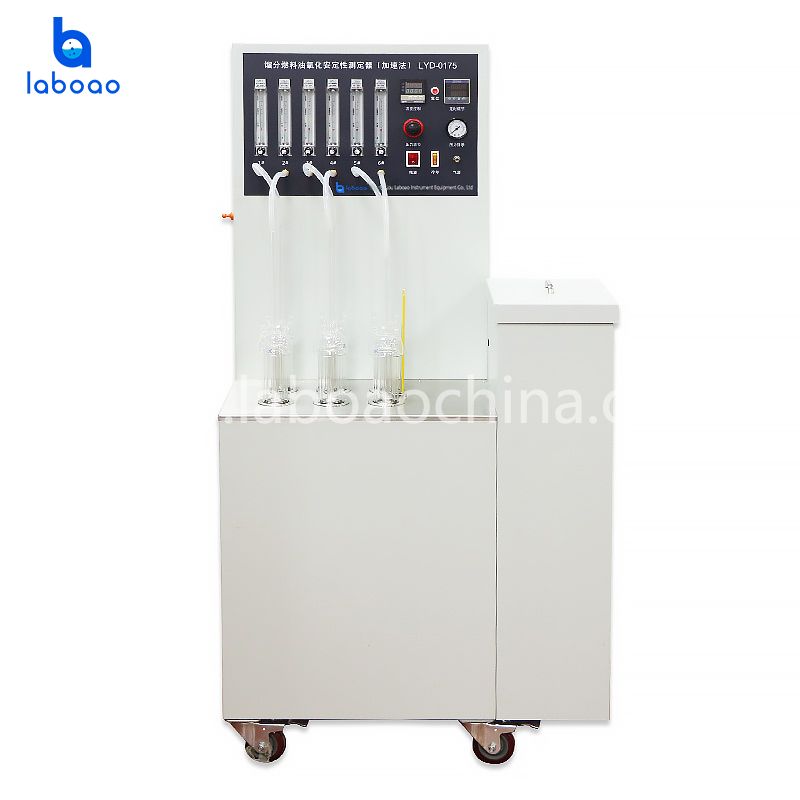 Distillate Fuel Oils Oxidation Stability Tester