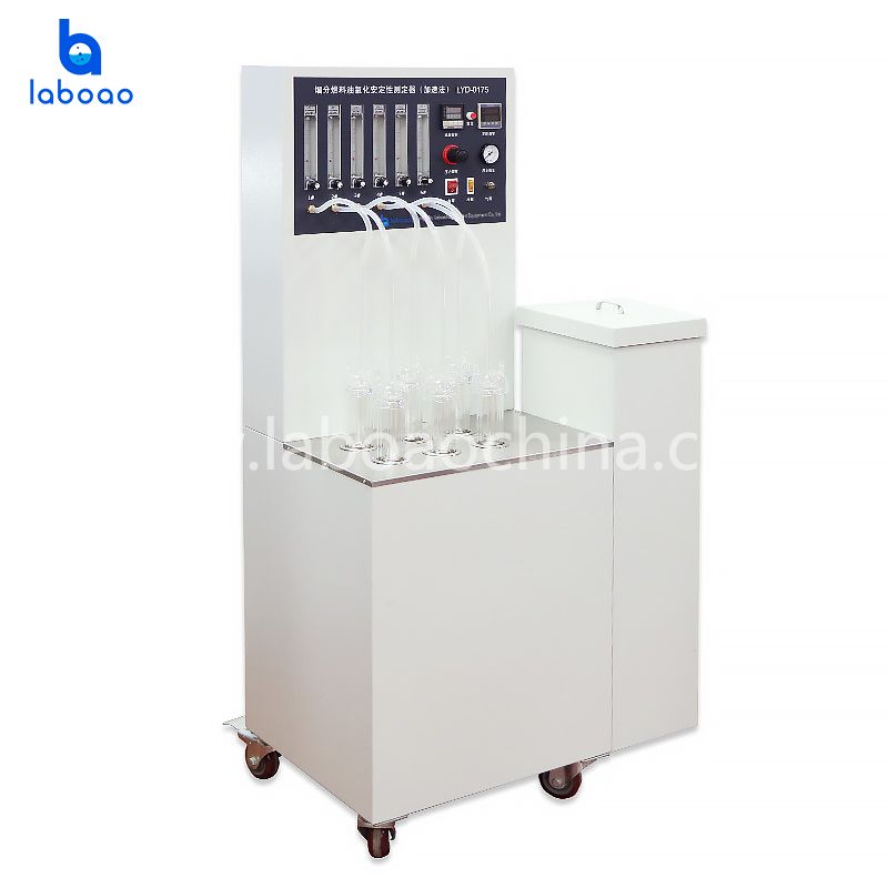 Distillate Fuel Oils Oxidation Stability Tester