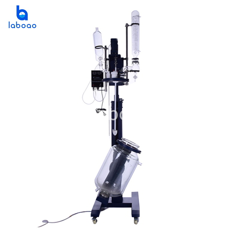 20L electric lifting jacketed glass reactor