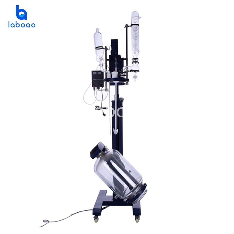 20L electric lifting jacketed glass reactor
