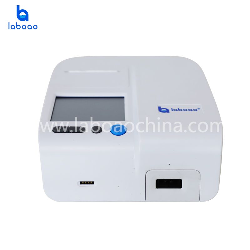 Fluorescence Quantitative Mycotoxin Rapid Tester