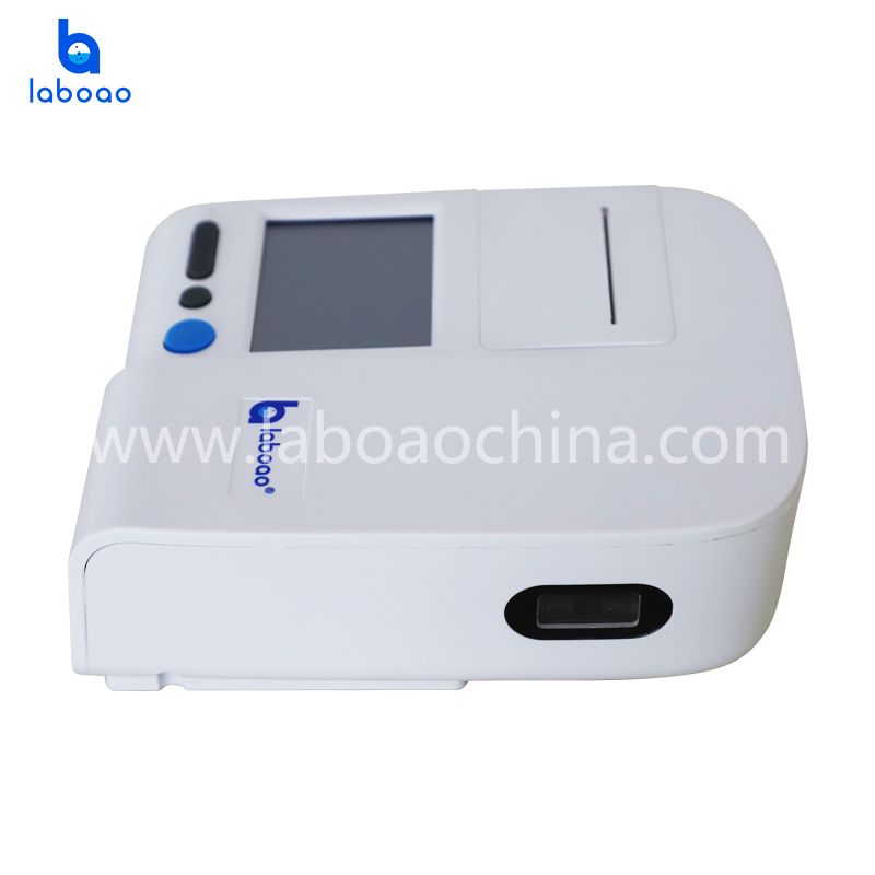 Fluorescence Quantitative Mycotoxin Rapid Tester