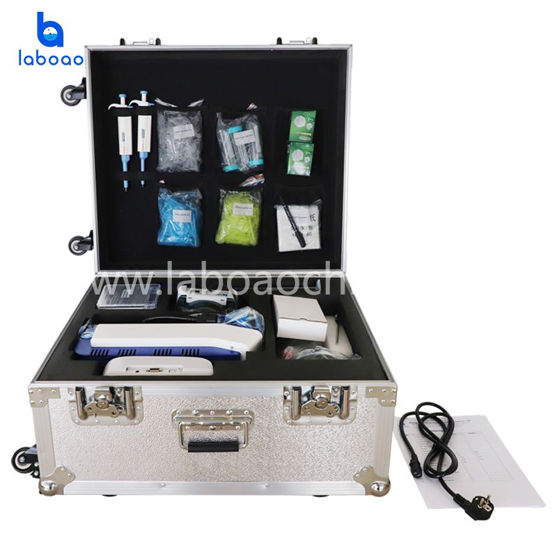 Fluorescence Quantitative Mycotoxin Rapid Tester