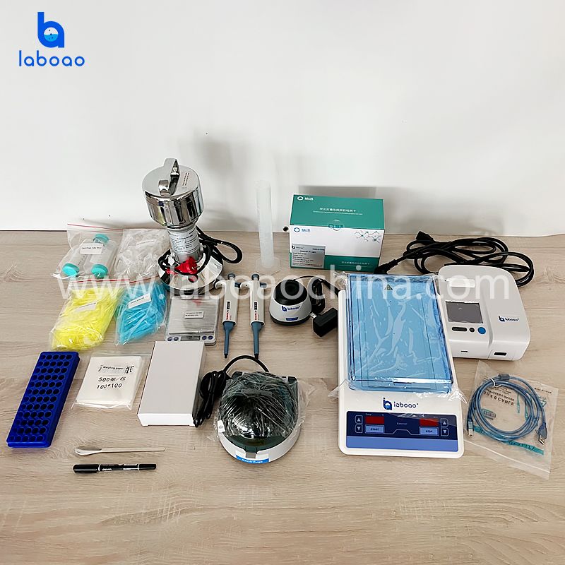 Fluorescence Quantitative Mycotoxin Rapid Tester