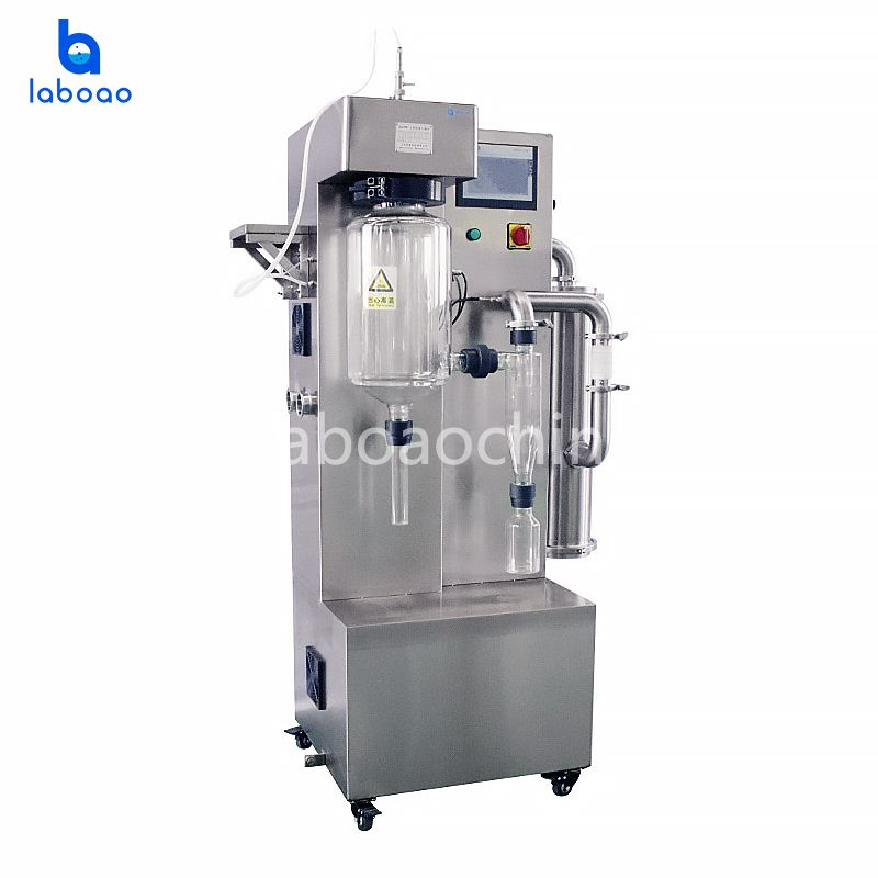 High Borosilicate Glass Stainless Steel Lab Small Spray Dryer