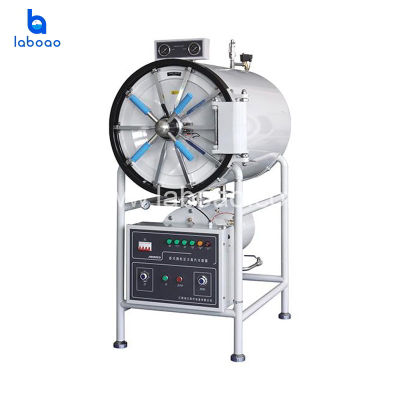 Horizontal Pressure Steam Sterilizer