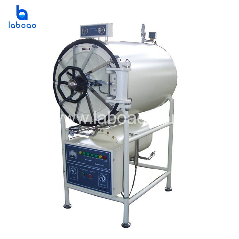 Horizontal pressure steam sterilizer