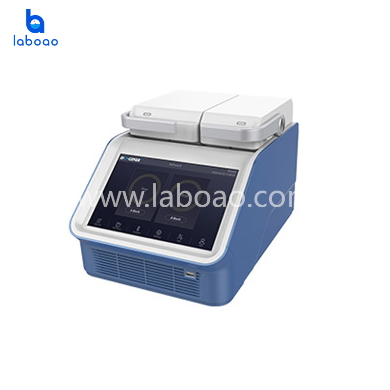 LPCR-RPD Intelligent Two Dimensional Gradient Thermal Cycler