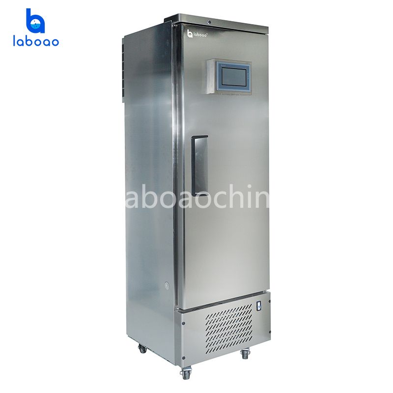 LED Top Stainless Steel Light Incubator