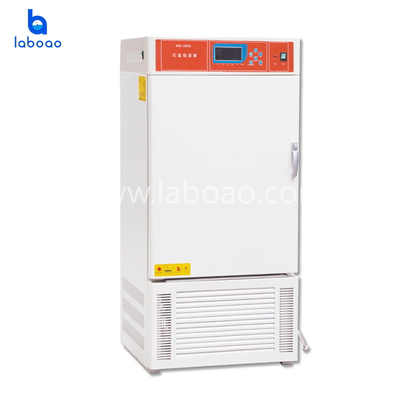 Low Temperature Incubator For Storage Serum