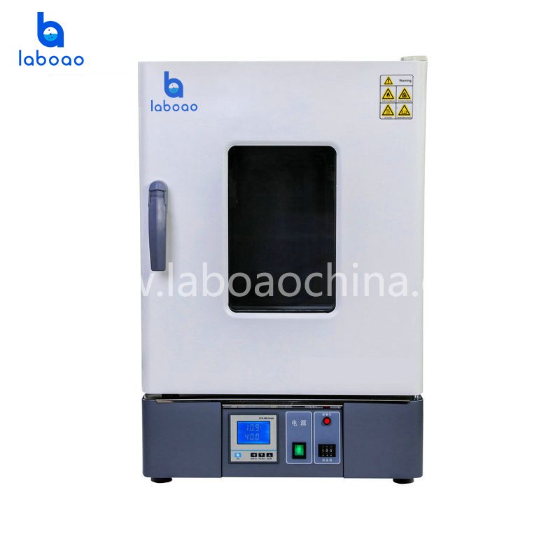 LPL-DLT Series Heating Incubator For Laboratory