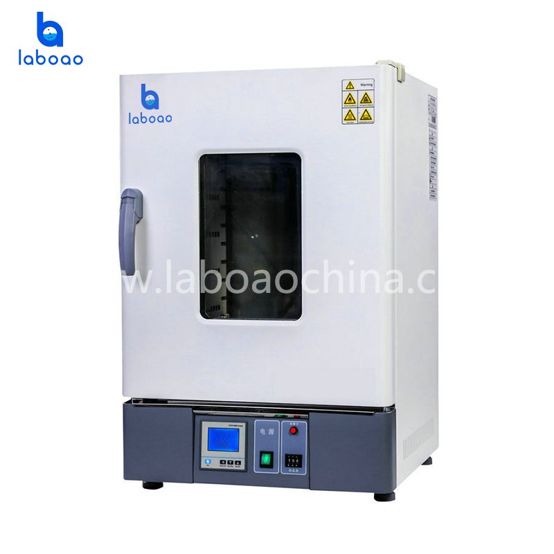 LPL-DLT Series Heating Incubator For Laboratory