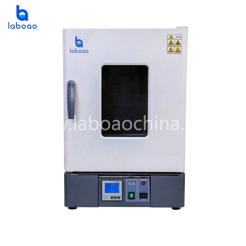 LPL Series Electrothermal Constant Temperature Incubator