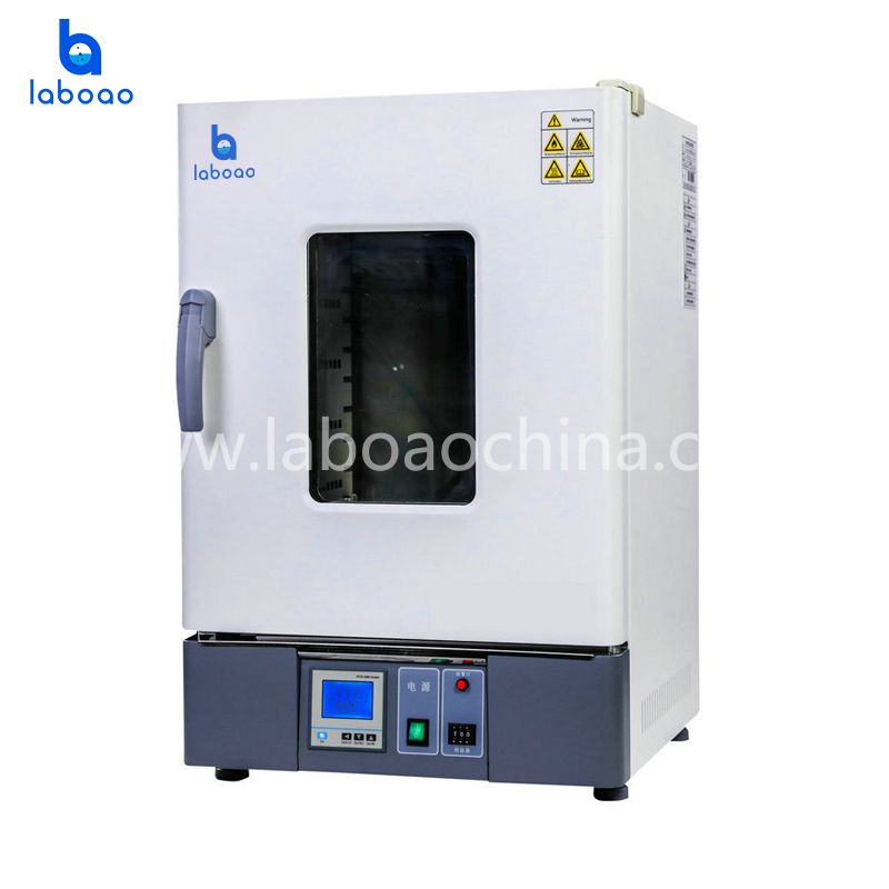 LPL Series Electrothermal Constant Temperature Incubator