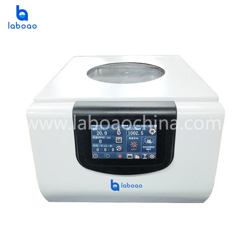 Lvc-6r-refrigerated-vacuum-centrifugal-concentrator