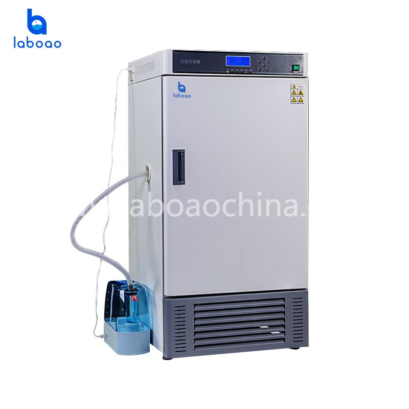 LWS Series Constant Temperature And Humidity Chamber