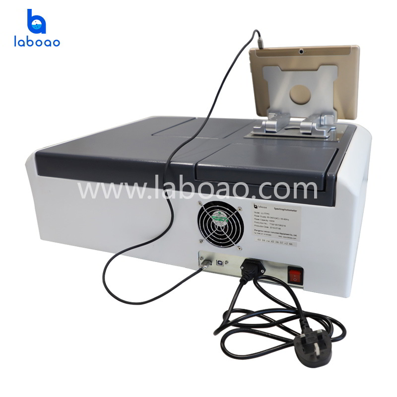 Movable LCD Screen Double Beam Spectrophotometer